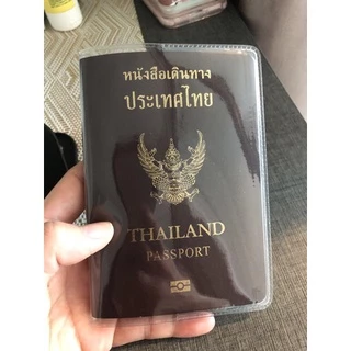 ปกพาสปอร์ตไทย, วัคซีนพาสฯ, อุทยาน, ซองใบขับขี่สากล แบบใสล้วน/ขาวขุ่น/สี