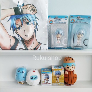 Kuroko no basket สินค้าอนิเมะคุโรโกะ Lot 101