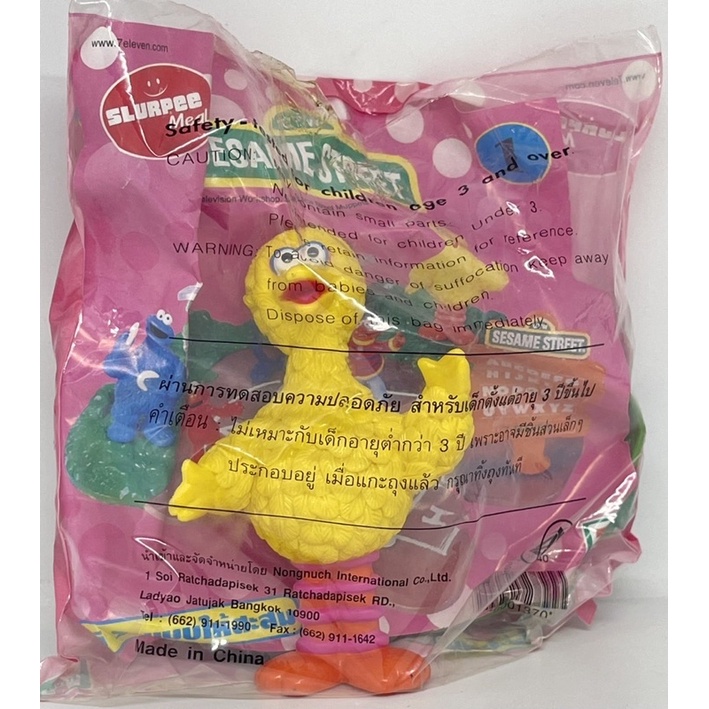 Sesame Street Slurpee Meal 7-11 ครบชุดสินค้ามือ1