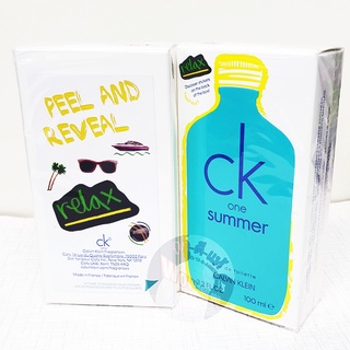 น้ำหอมไม่จำกัดเพศ 😘 น้ำหอม Ck One Summer ขนาดปกติ ของแท้ 100%