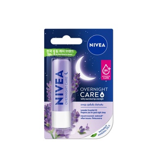 Nivea Overnight Lip Care นีเวีย โอเวอร์ไนท์ ลิป แคร์ ผลิตภัณฑ์บำรุงริมฝีปาก 4.8 กรัม