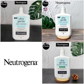 นูโทรจีนา ผลิตภัณฑ์ล้างหน้า สำหรับผิวแพ้ง่าย Neutrogena® Ultra Gentle Facial Cleanser นูโทรจีน่า อัลตร้า เจนเทิล