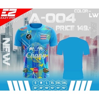 เสื้อพิมพ์ลาย EAZY SPORTS  A-004 ราคาถูก