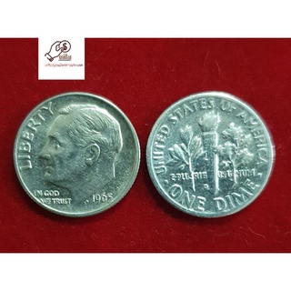 เหรียญอเมริกาLIBERTY ONE DIME 1965