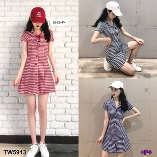 TW5913 Dress ชุดเดรสเชิ้ตคอปก งานติดกระดุมหน้า เนื้อผ้าคอตตอนลายสก็อต สวยเก๋เลย