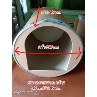 ถังนอนน้องแมวแบบนอนราคาถูก