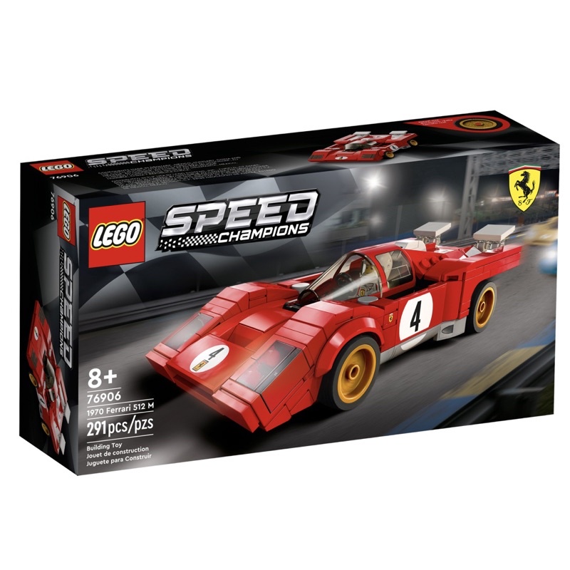 [แท้พร้อมส่ง] Lego Speed Champion 1970 Ferrari 512M ( lego 76906 )