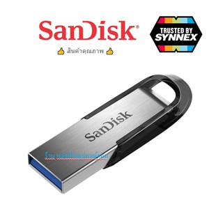 SanDisk แฟลชไดร์ฟ SANDISK 64GB.(SDCZ73_064G_G46 ) USB3.0ย้ายไฟล์ของคุณอย่างรวดเร็ว