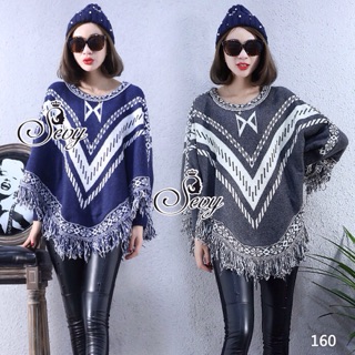 เสื้อกันหนาวไหมพรม Sevy Winter Tassel free ems