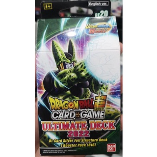 DB DB-BE20--deck DBS Ultimate Deck 2022 dragonball deck 1 EN Deck 811039036522