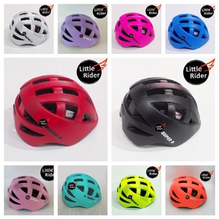 หมวกกันน็อคเด็ก Super D Kids Helmet