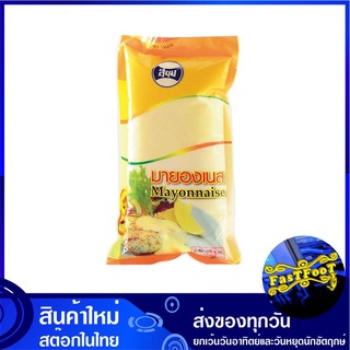 มายองเนส 1 กิโลกรัม สุขุม Sukhum Mayonnaise มายองเนต มายองเนด มายองเนท ซอส