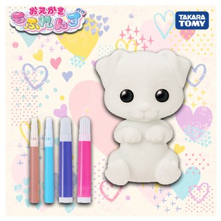 Takara Tomy Mo_friend Dog and colorful pen set