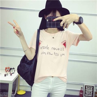 รหัส: TB 001 เสื้อยืดน่ารัก สีชมพู ผ้ายืดนุ่มมากๆ สกรีนสวย