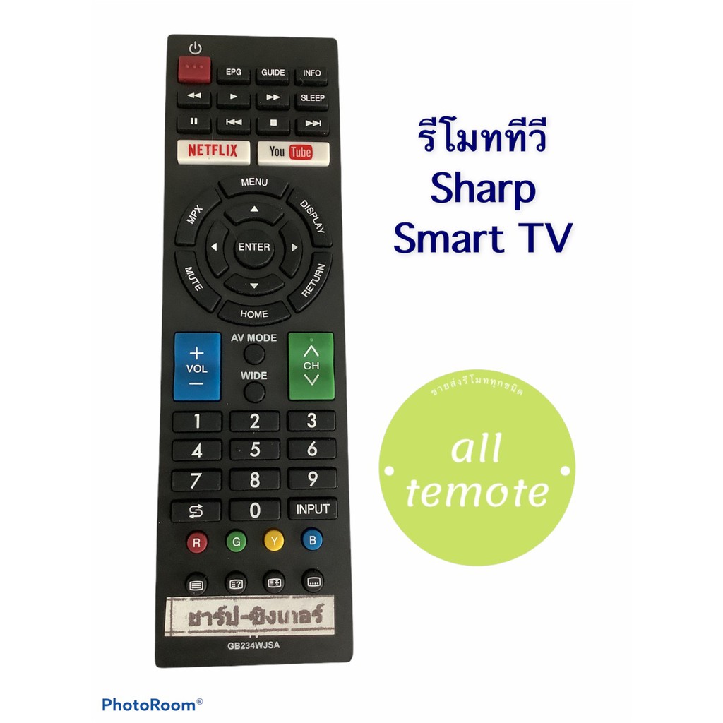 รีโมททีวี Sharp ใช้สำหรับSmart TV ทุกรุ่น รุ่นL1346