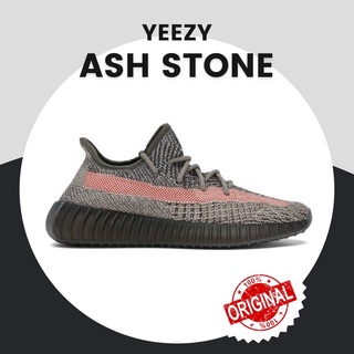 Adidas Yeezy Boost 350 V2 Ash Stone