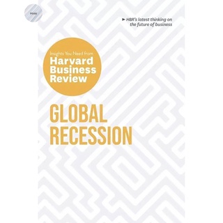 GLOBAL RECESSION: Lead Your Business Through the Covid-19 Recession