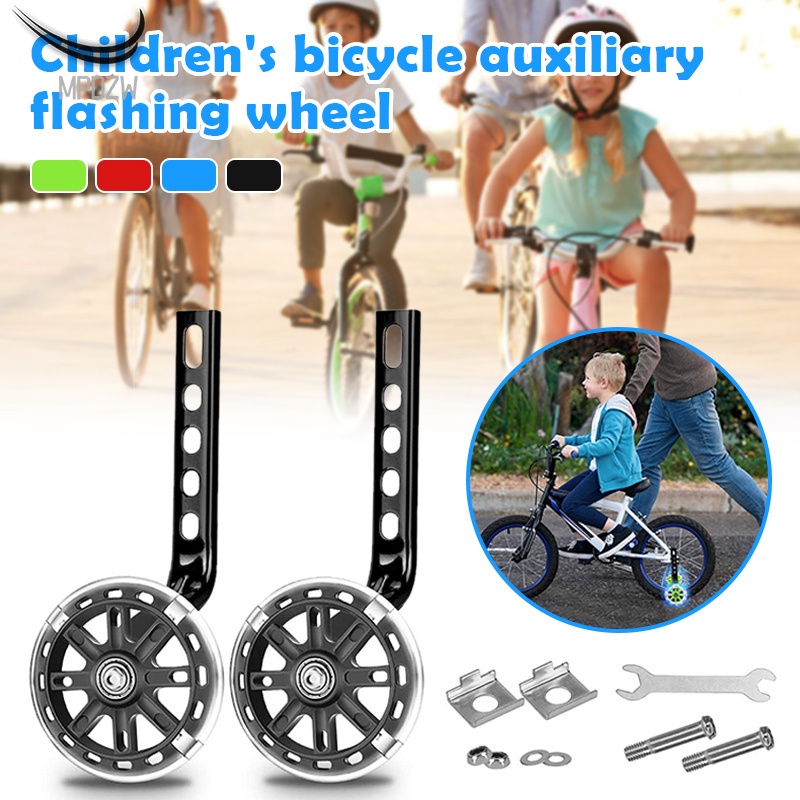 เทศกาลสงกรานต์ Bike Stabilizer Flashlingt Wheels Childrens Bike Support