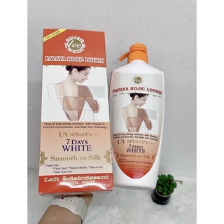 Lee Papaya Kojic Lotin 500 ml โลชั่นมะละกอและโคจิเข้มข้นบำรุงผิวให้ขาวเนียน กลิ่นหอมติดกาย