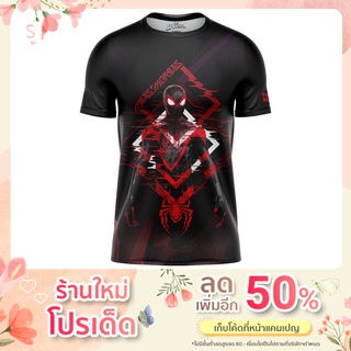 เสื้อ มาร์เวล สไปเดอร์แมน ไมล์ โมราเลส/MARVEL Spiderman Miles Morales ลิขสิทธิ์แท้