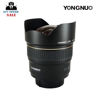 Yongnuo YN 14mm f/2.8 Ultra-wide for Nikon F