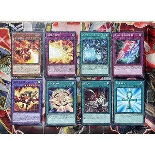 ยูกิโอ Yugioh การ์ดแยกใบ Normal Millennium Rare