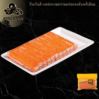 500g/Pack ปูอัด แบรนด์ โทคุเซน Tokusen ปูอัดเกรดพรีเมียม IMITATION CRAB STICK กินกันดิ  เนื้อปลาบด เนื้อปูอัด KINGUNDI