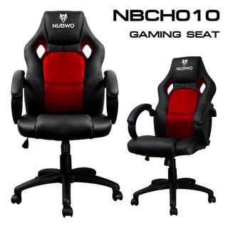 เก้าอี้เกมส์  นั่งสบาย Gearmaster Gaming Chair GCH-010