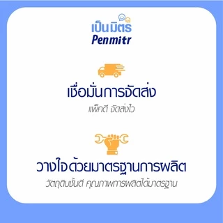 (ของแท้100%) การบูรก้อน ตราพัด 220g (กล่องขาว) กลิ่นหอมมาก การบูรแท้ การบูรหอมอย่างดี ดับกลิ่นเหม็นอับ ไล่ยุง แมลง หนู