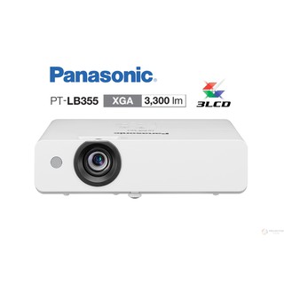 เครื่องฉาย LCD Projector Panasonic PT-LB355 (3300 lm / XGA)