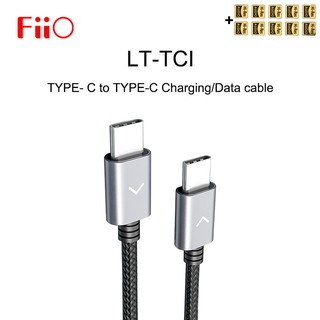 FiiO LT-TC1 สาย Type C To Type C สายชาร์จ/สายดาต้า