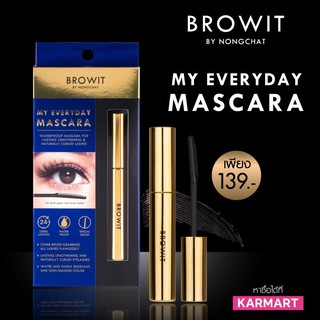 Browit by Nongchat My Everyday Mascara 5.5g. มาสคาร่า มาสคาร่าตา น้องฉัตร หัวแปรงหวี