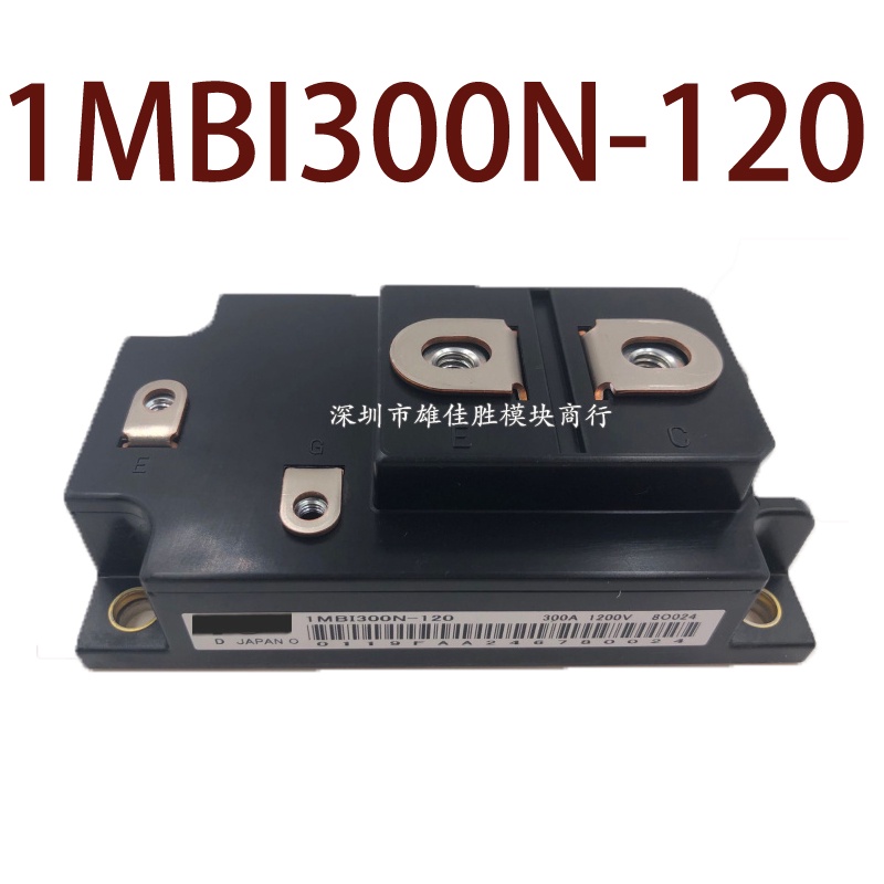 สินค้า SZ 1MBI300N-120