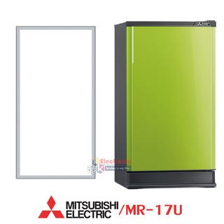 ขอบยางตู้เย็น Mitsubishi รุ่น MR-17์U ของแท้