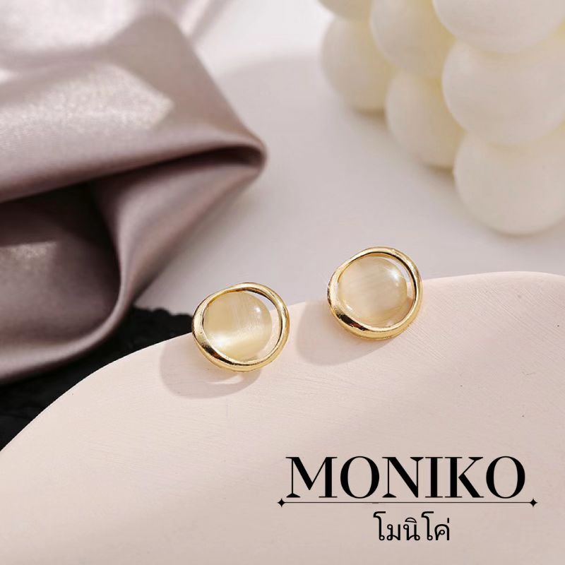 MONIKO حلق بحجر الأوبال — صورة 7