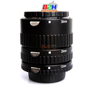 MEIKE Macro AF Extension Tube Set3 For Canon/ Nikon