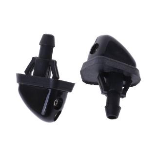 supb หัวฉีดน้ําปัดน้ําฝนกระจกรถยนต์ jet inlet สําหรับ suzuki swift alto sx 4