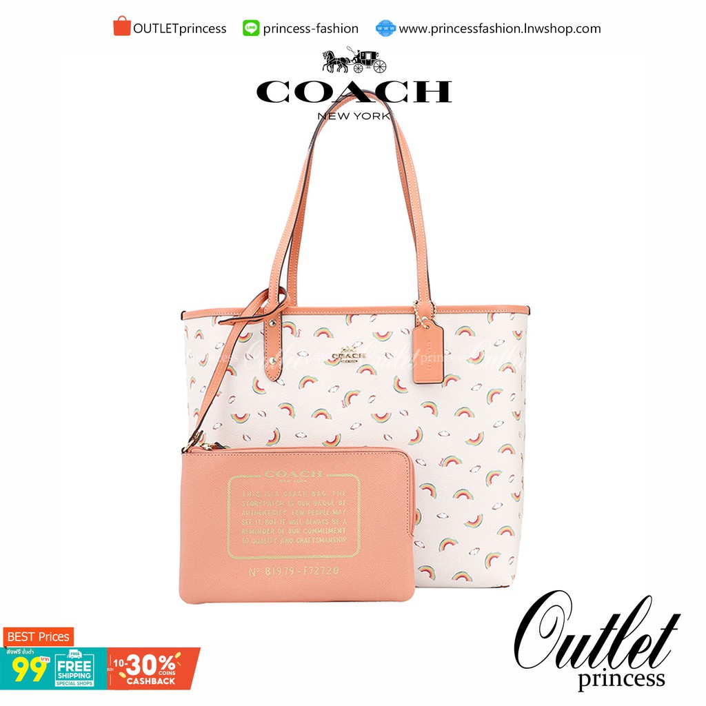 ลายหายากแล้วนะคะ🌈 COACH REVERSIBLE CITY TOTE RAINBOW PRINT ((F72720)) กลับมาอีกครั้ง! กระเป๋าทรงTote