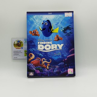 [SELL] Finding Dory ผจญภัยดอรี่ขี้ลืม (00098)(DVD)(USED) ดีวีดีหนังและเพลง มือสอง !!