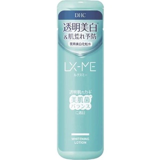 DHC LX-ME Whitening Lotion โลชั่นน้ำบำรุงผิวหน้า ช่วยเติมความชุ่มชื้นและปรับความสมดุลของสภาพแวดล้อมของผิวหนัง