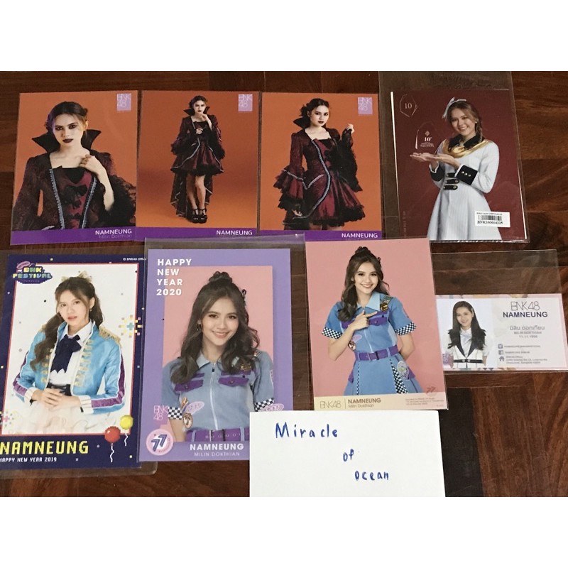 bnk48 halloween music