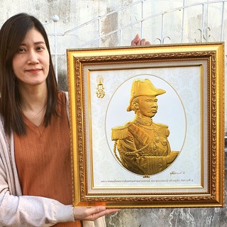 กรอบรูป พระปิยมหาราช ในหลวงรัชกาลที่ 5 ในหลวงพิมพ์นูน 3 มิติเคลือบทอง พร้อมจัดส่งฟรี EMS
