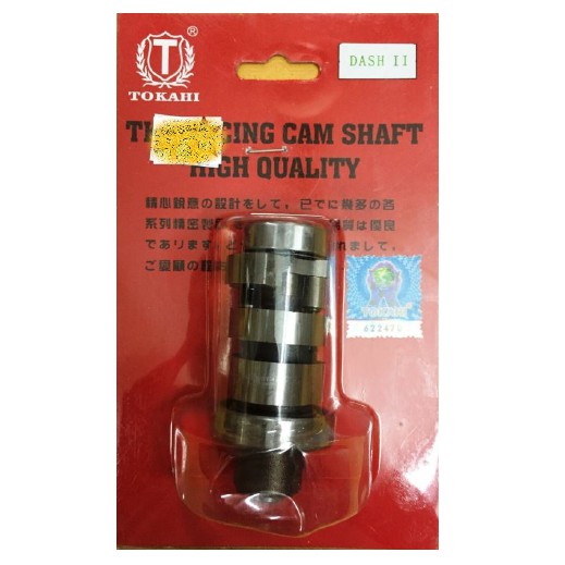DASH V2 V3 / WAVE DASH 110 V2 V3 / WAVE ALPHA CX DX RACING CAMSHAFT TOKAHI RACING CAM SHAFT WAVE110 