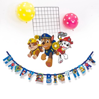 Cod Paw Patrol ธงแบนเนอร์ลาย Paw Patrol สําหรับตกแต่งงานปาร์ตี้วันเกิด