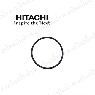 แหวนยางรองฝาครอบใบพัดHitachi 125-175 H เก่า(แท้)