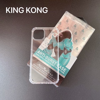 ส่งจากไทย เคสใส เคสกันกระแทก Case OPPO A77 A57 4G 5G Reno7Z A76 A95 A16 Reno6Z ของแท้ Kingkong คิงคอง ขอบนิ่ม-หลังแข็ง