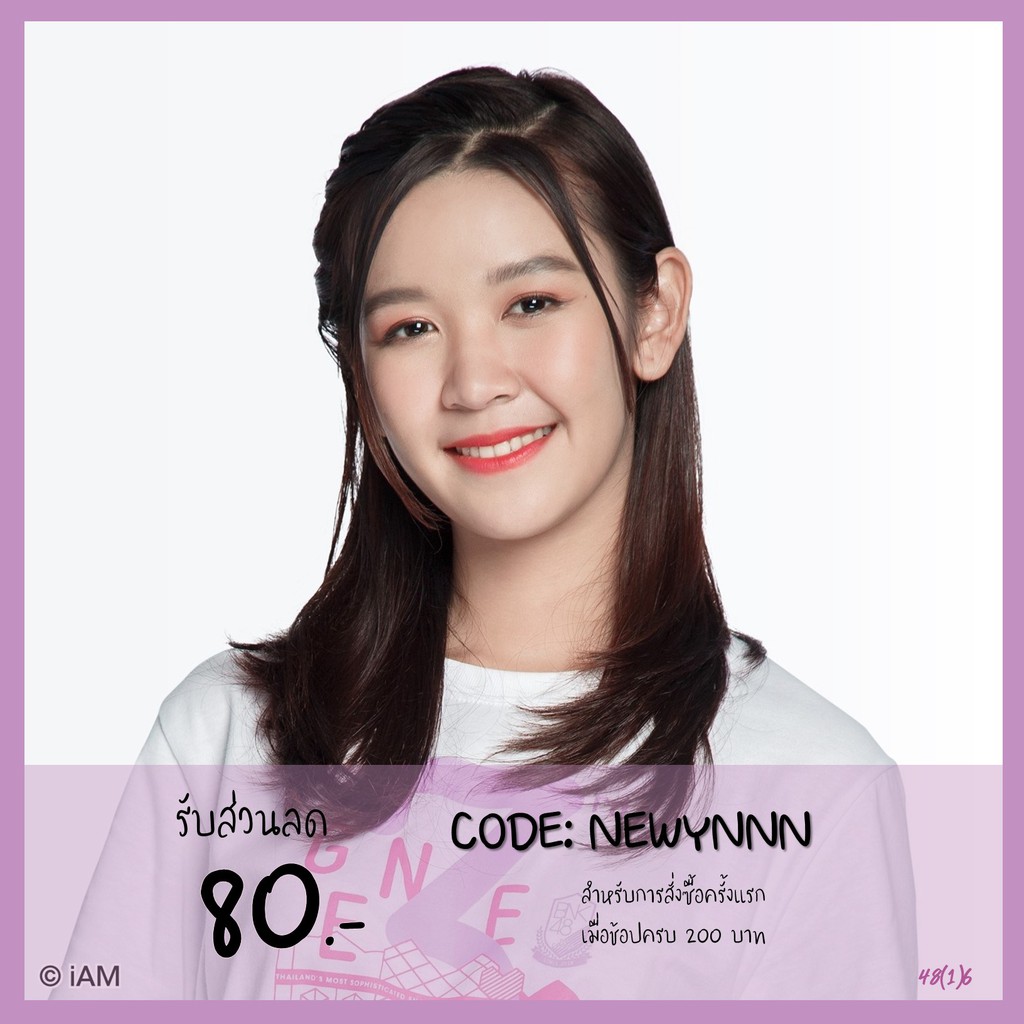 [Update! สัญญานะ] PhotoSet เอิร์ธ Earth BNK48(Comp/Semi/Single)