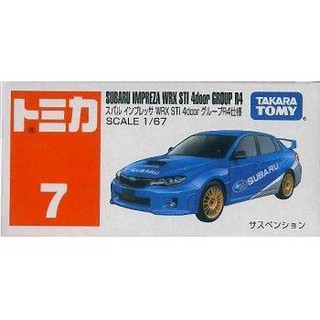 Subaru impreza wrx sti 4 door group r4