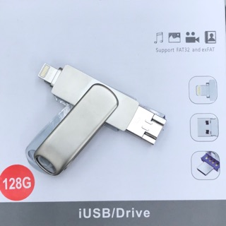 iUSB iDrive ใช้ได้ ไอโฟน iphone ipad Samsung Android แฟลชไดร์ฟ