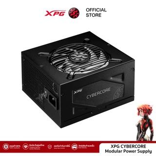 XPG พาวเวอร์ซัพพลาย รุ่น XPG Cybercore Power Supply Platinum  1000W  : (XPG-15260072)